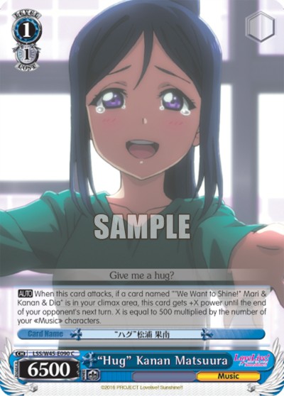 "Hug" Kanan Matsuura - Image 1