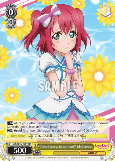 "Kimino Kokorowa Kagayaiterukai?" Ruby Kurosawa - Image 1