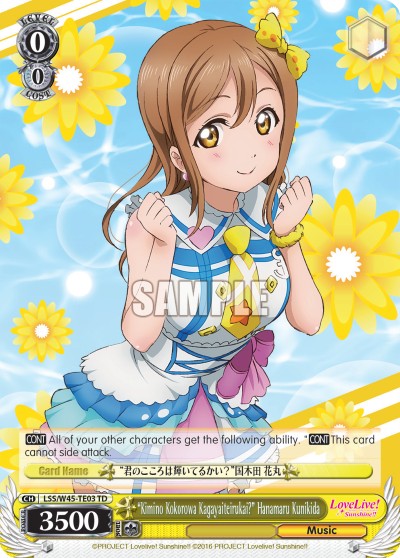 "Kimino Kokorowa Kagayaiterukai?" Hanamaru Kunikida - Image 1