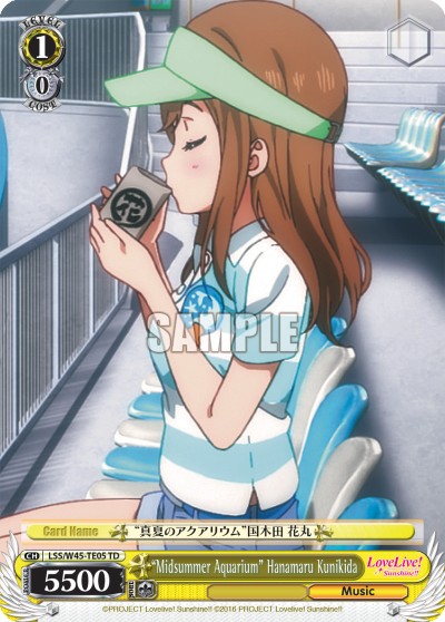 "Midsummer Aquarium" Hanamaru Kunikida - Image 1
