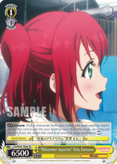 "Midsummer Aquarium" Ruby Kurosawa - Image 1