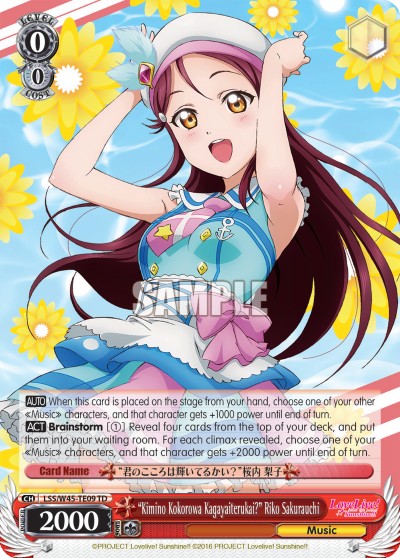 "Kimino Kokorowa Kagayaiterukai?" Riko Sakurauchi - Image 1