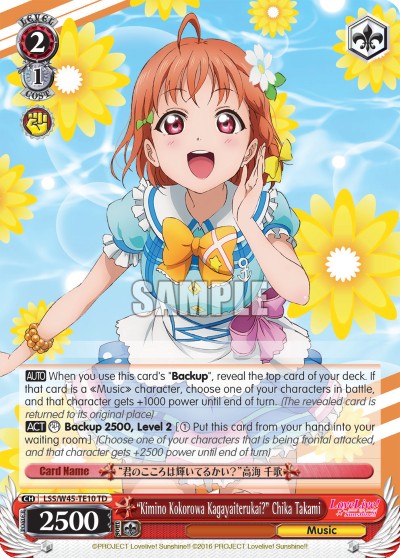 "Kimino Kokorowa Kagayaiterukai?" Chika Takami - Image 1