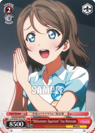 "Midsummer Aquarium" You Watanabe - Image 1