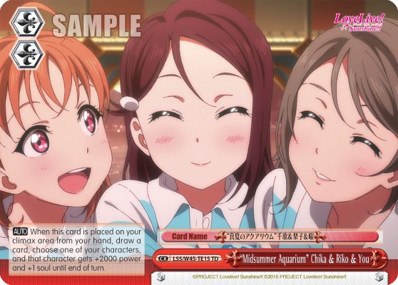 "Midsummer Aquarium" Chika & Riko & You - Image 1
