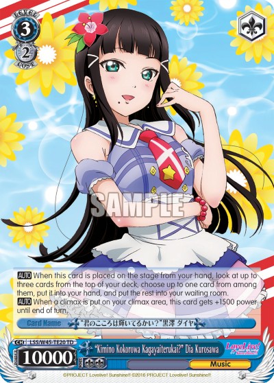 "Kimino Kokorowa Kagayaiterukai?" Dia Kurosawa - Image 1