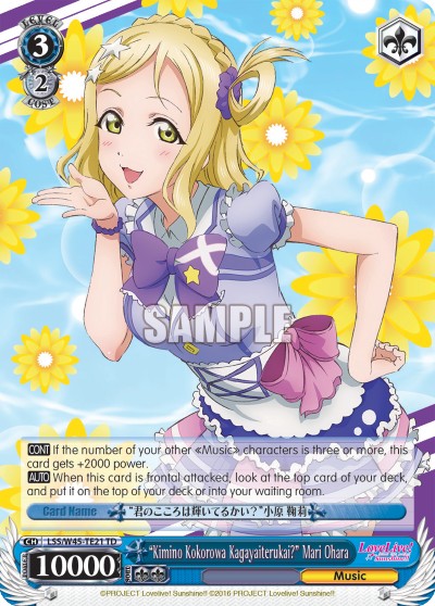 "Kimino Kokorowa Kagayaiterukai?" Mari Ohara - Image 1