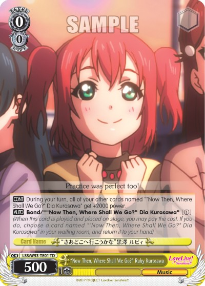"Now Then, Where Shall We Go?" Ruby Kurosawa - Image 1