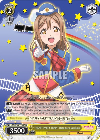 "HAPPY PARTY TRAIN" Hanamaru Kunikida - Image 1