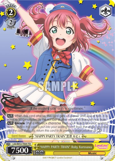 "HAPPY PARTY TRAIN" Ruby Kurosawa - Image 1
