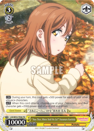 "Now Then, Where Shall We Go?" Hanamaru Kunikida - Image 1