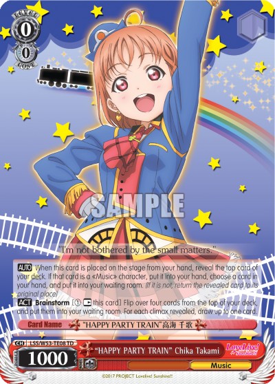 "HAPPY PARTY TRAIN" Chika Takami - Image 1