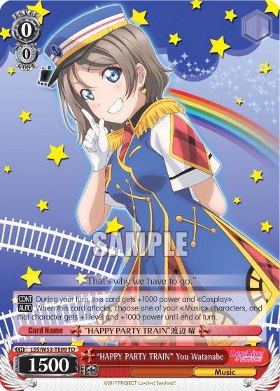 "HAPPY PARTY TRAIN" You Watanabe - Image 1