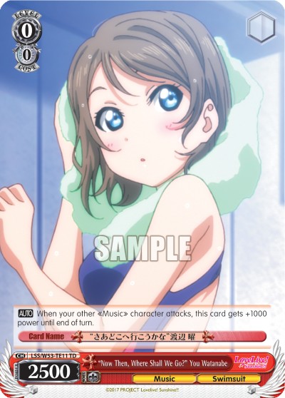 "Now Then, Where Shall We Go?" You Watanabe - Image 1