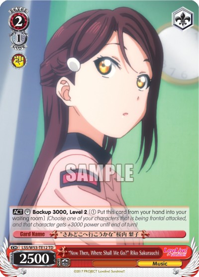 "Now Then, Where Shall We Go?" Riko Sakurauchi - Image 1