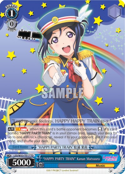 "HAPPY PARTY TRAIN" Kanan Matsuura - Image 1