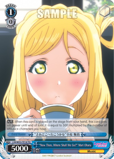 "Now Then, Where Shall We Go?" Mari Ohara - Image 1