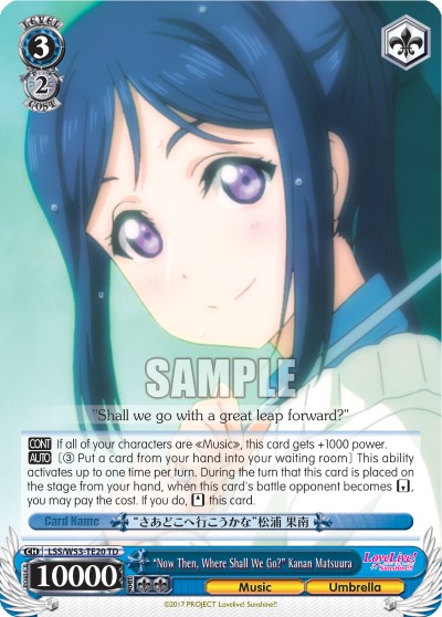 "Now Then, Where Shall We Go?" Kanan Matsuura - Image 1