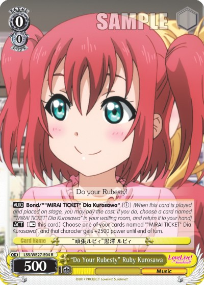 "Do Your Rubesty" Ruby Kurosawa - Image 1