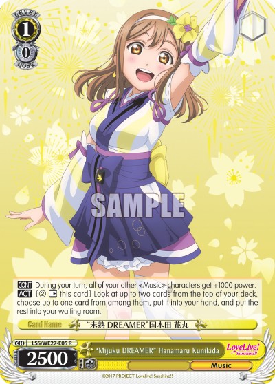 "Mijuku DREAMER" Hanamaru Kunikida - Image 1
