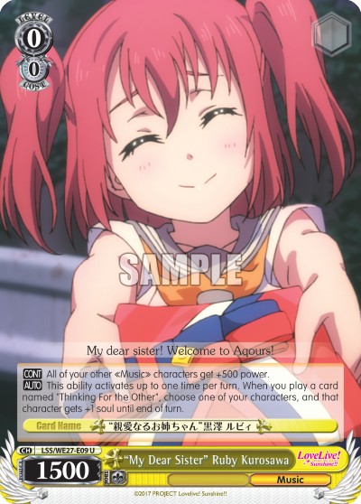 "My Dear Sister" Ruby Kurosawa - Image 1