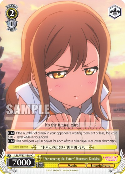 "Encountering the Future" Hanamaru Kunikida - Image 1