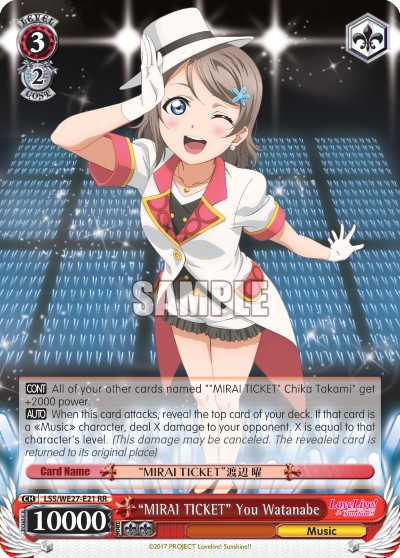 "MIRAI TICKET" You Watanabe - Image 1