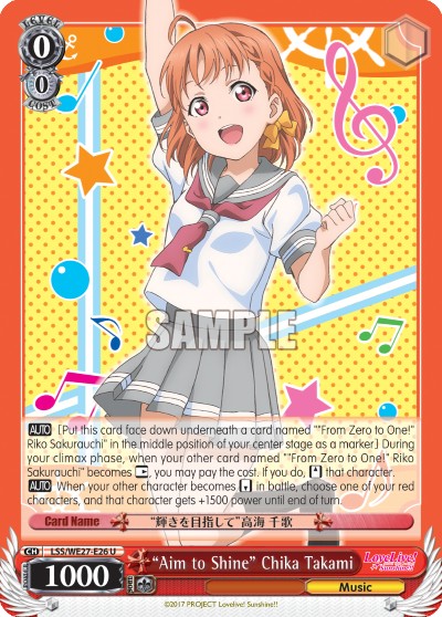"Aim to Shine" Chika Takami - Image 1