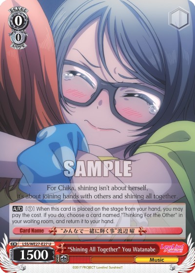 "Shining All Together" You Watanabe - Image 1