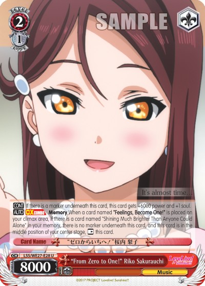 "From Zero to One!" Riko Sakurauchi - Image 1