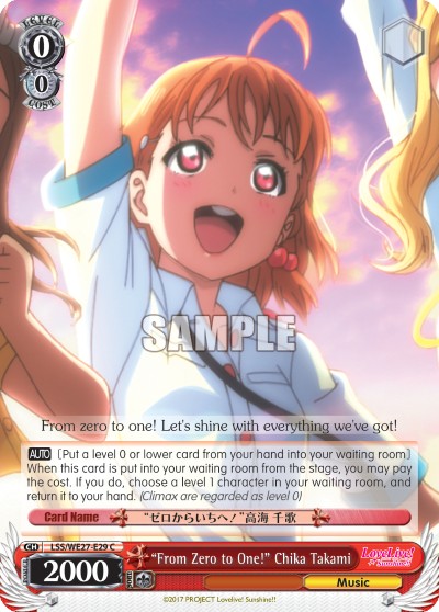 "From Zero to One!" Chika Takami - Image 1