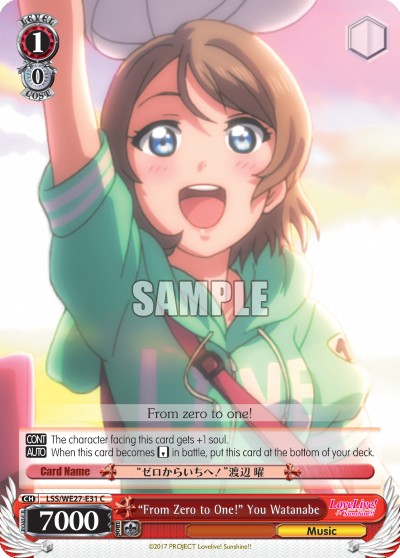 "From Zero to One!" You Watanabe - Image 1