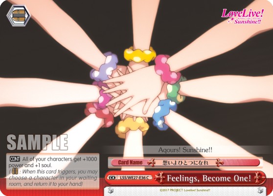 Feelings, Become One! - Image 1