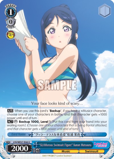 "GLAMorous Swimsuit Figure" Kanan Matsuura - Image 1
