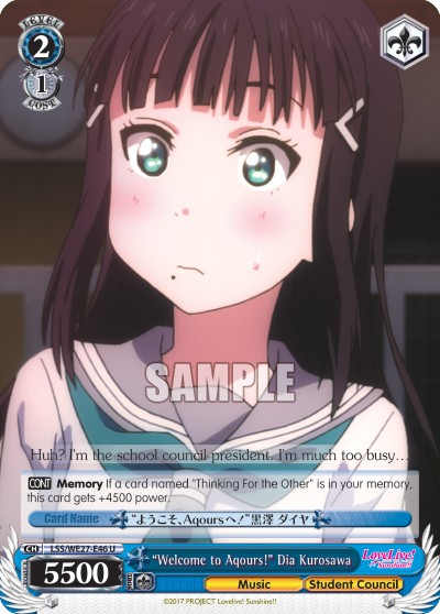 "Welcome to Aqours!" Dia Kurosawa - Image 1