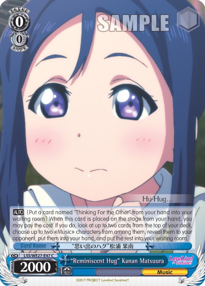 "Reminiscent Hug" Kanan Matsuura - Image 1