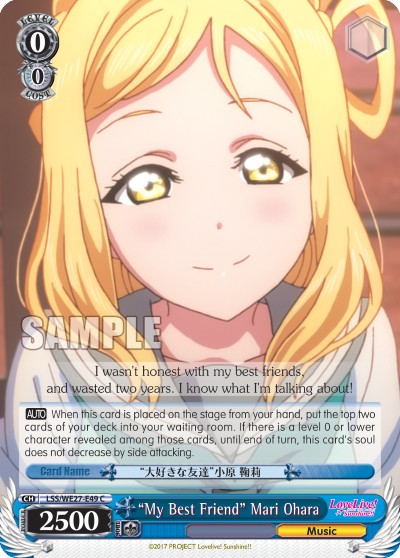 "My Best Friend" Mari Ohara - Image 1