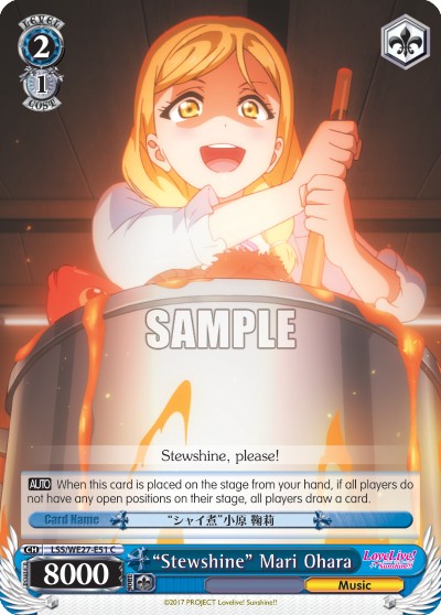"Stewshine" Mari Ohara - Image 1