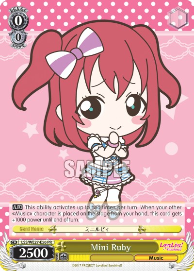 Mini Ruby - Image 1