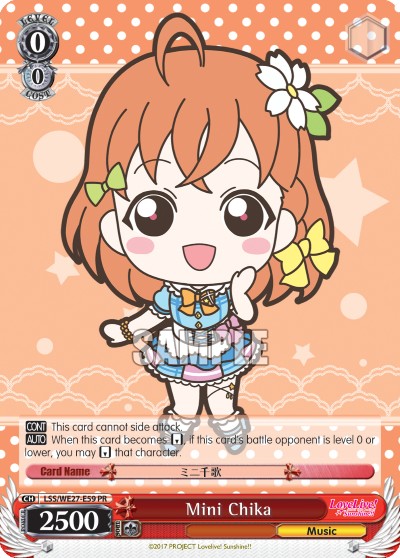 Mini Chika - Image 1