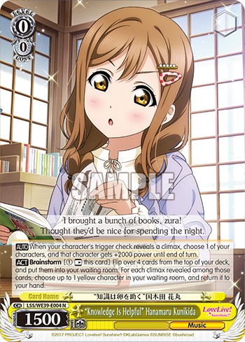 “Knowledge Is Helpful” Hanamaru Kunikida - Image 1