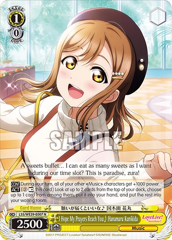 I Hope My Prayers Reach You♪ Hanamaru Kunikida - Image 1