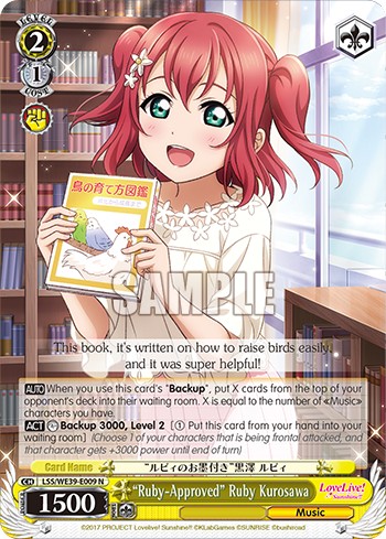 “Ruby-Approved” Ruby Kurosawa - Image 1