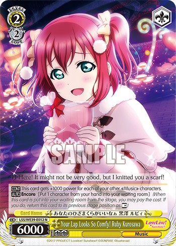 Your Lap Looks So Comfy! Ruby Kurosawa - Image 1