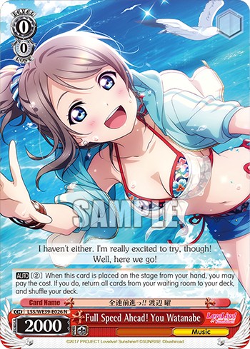 Full Speed Ahead! You Watanabe - Image 1