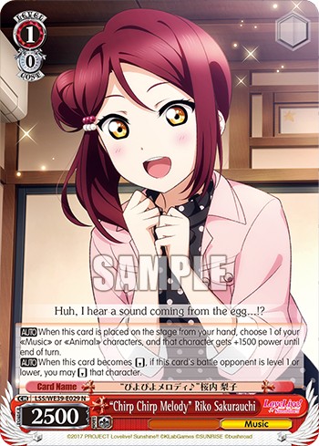 “Chirp Chirp Melody” Riko Sakurauchi - Image 1