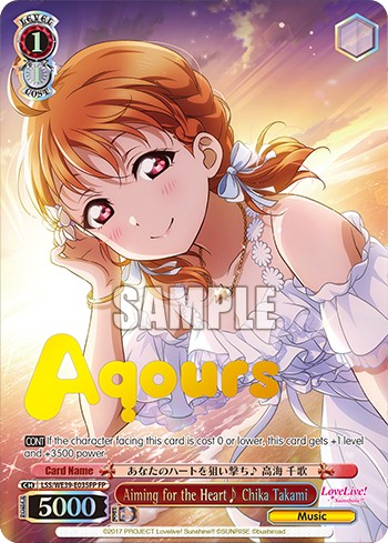 Aiming for the Heart♪ Chika Takami - Image 1