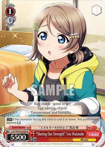 “Sharing Our Strength” You Watanabe - Image 1