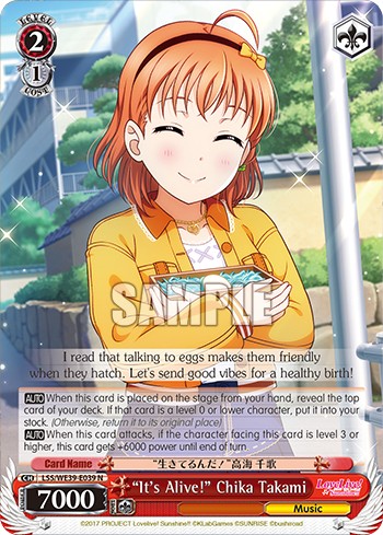 “It's Alive!” Chika Takami - Image 1