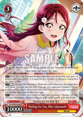 Waiting for You, Riko Sakurauchi - Image 1